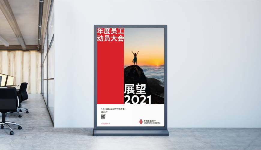 苍溪县优秀的VI设计工作室