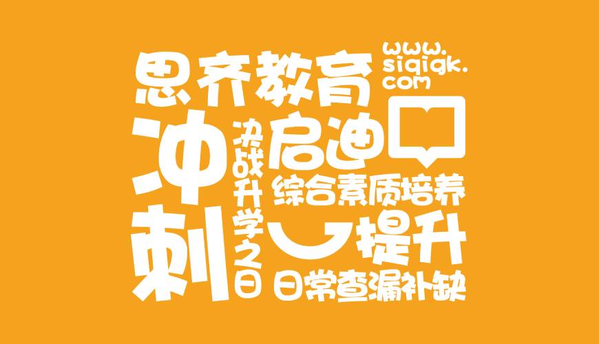 苍溪县VI设计失去焦点的4个迹象