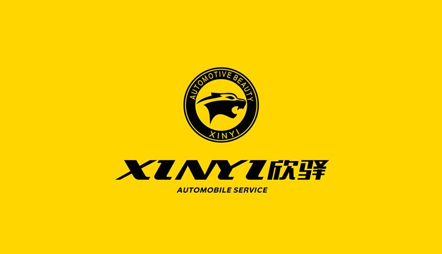 苍溪县VI设计公司为品牌重塑确保成功的步骤