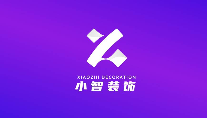 苍溪县VI设计帮您重塑品牌的好处